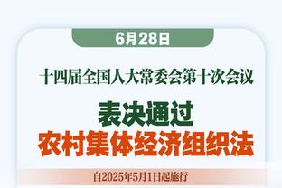 小法：温格和瓜帅最符合我的足球基因 如今也研究德泽尔比等教练